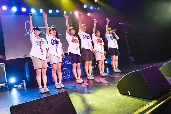 lyrical school