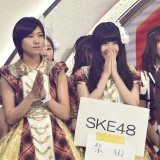 SKE48