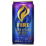 FIRE SPECIAL