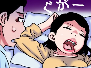 僕たちが「セカンド童貞」になったワケ