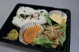 ニコ丸弁当