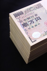 3000万円の資産形成