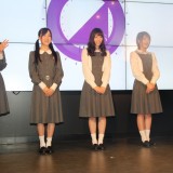 乃木坂46