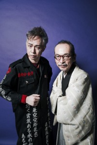 大槻ケンヂ氏(左)と和嶋慎治氏