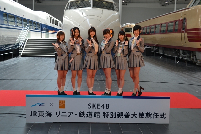 SKE48