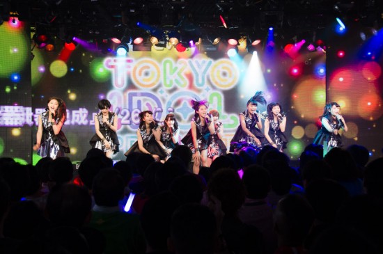 TOKYO IDOL PROJECT LIVE Vo.2