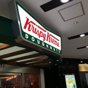 クリスピー・クリーム・ドーナツ　渋谷シネタワー店