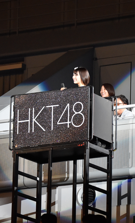 HKT48 全国ツアー ～全国統一終わっとらんけん～