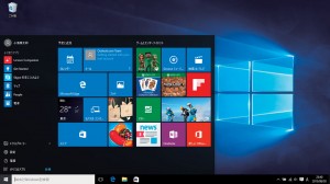 Windows10、ここが使える！