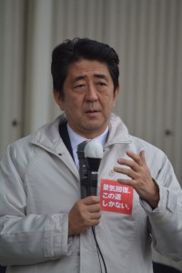 安倍晋三