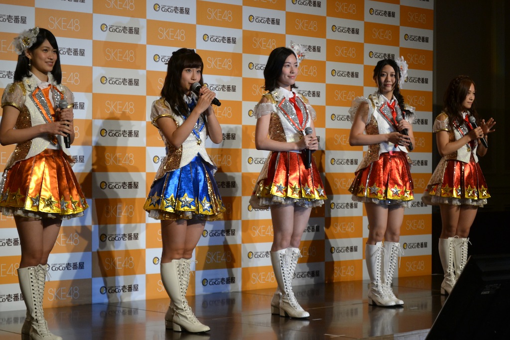 SKE48