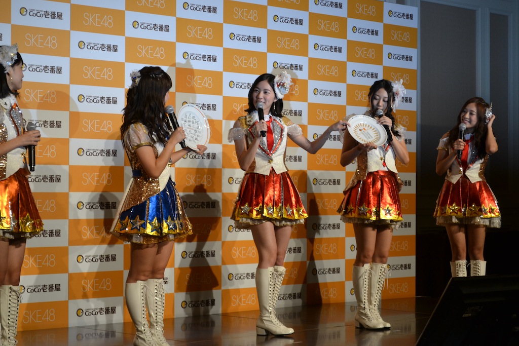 SKE48