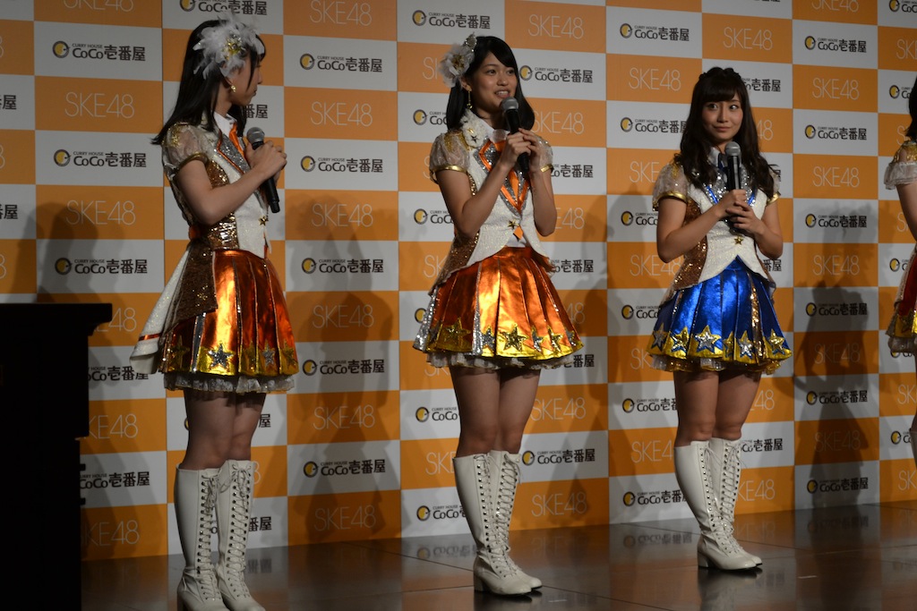 SKE48