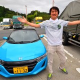 S660（軽自動車）で東京―鹿児島往復約3000㎞を走破しました！