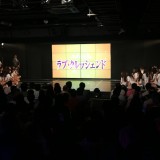 SKE48の7周年記念イベント