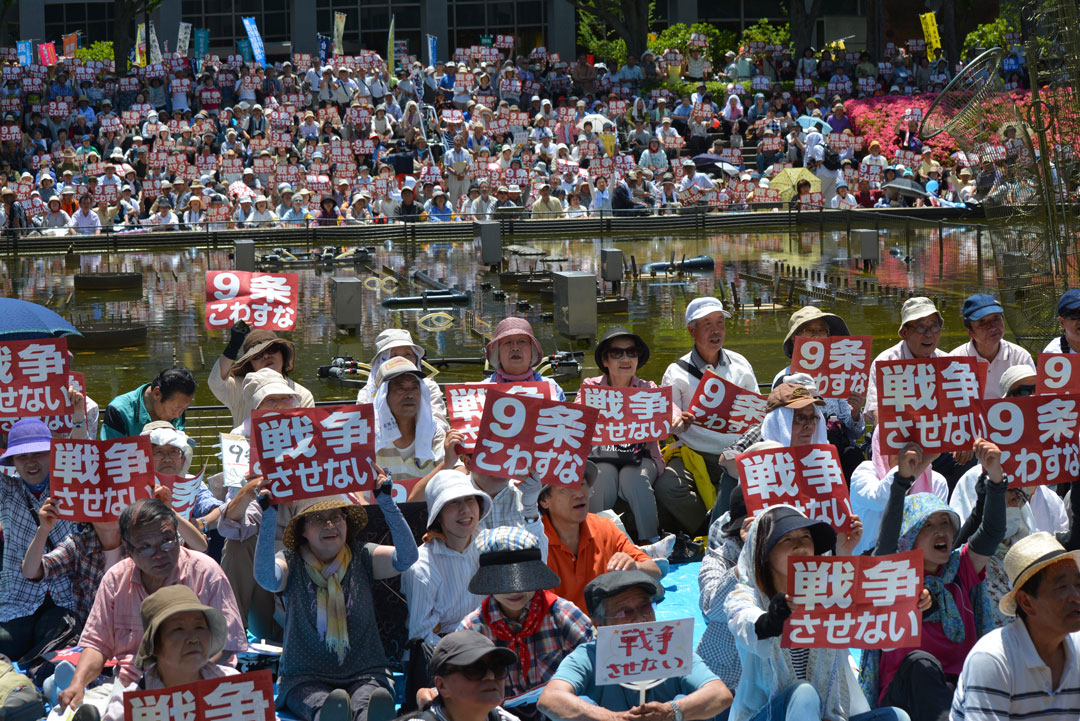 「憲法守れ」と多くの人が参加した国会前デモ