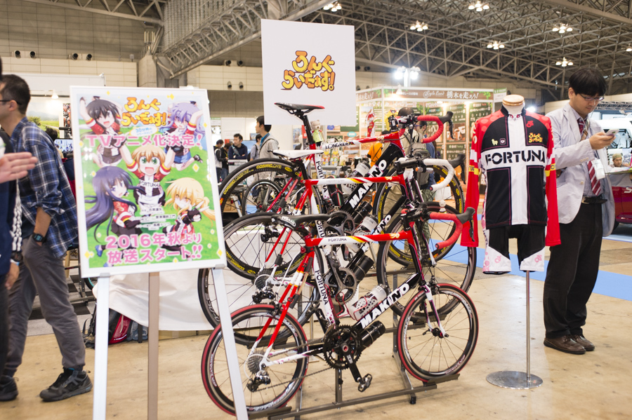 CYCLE MODE international 2015