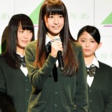 欅坂46