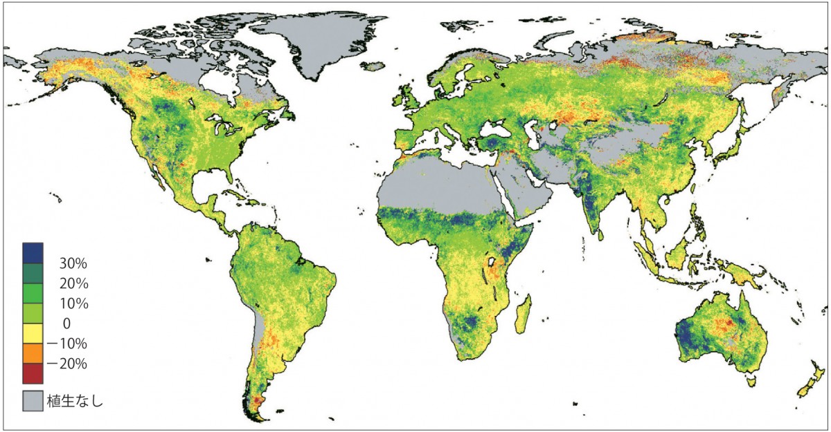 CO2増加による世界の緑化
