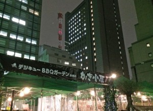 忘新年会の店選び。変化球なら新橋で“牡蠣食べ放題 冬のBBQ”でキマリ！【PR】