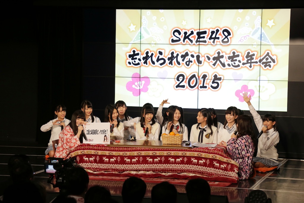 最後まで慌ただしかったSKE48の年末イベントに密着