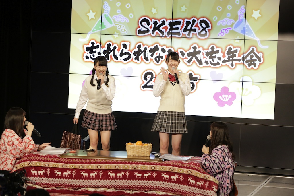 最後まで慌ただしかったSKE48の年末イベントに密着