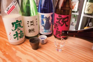 「KURAND SAKE MARKET」