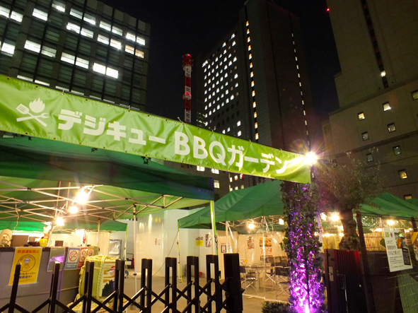 忘新年会の店選び。変化球なら新橋で“牡蠣食べ放題 冬のBBQ”でキマリ！【PR】