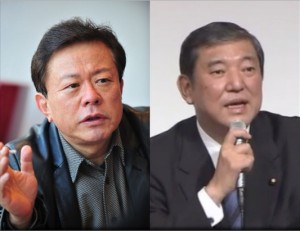 猪瀬直樹氏（左）と石破茂氏