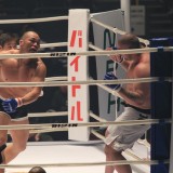 RIZIN