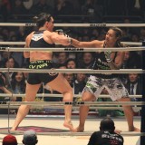 RIZIN