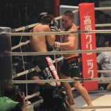 RIZIN