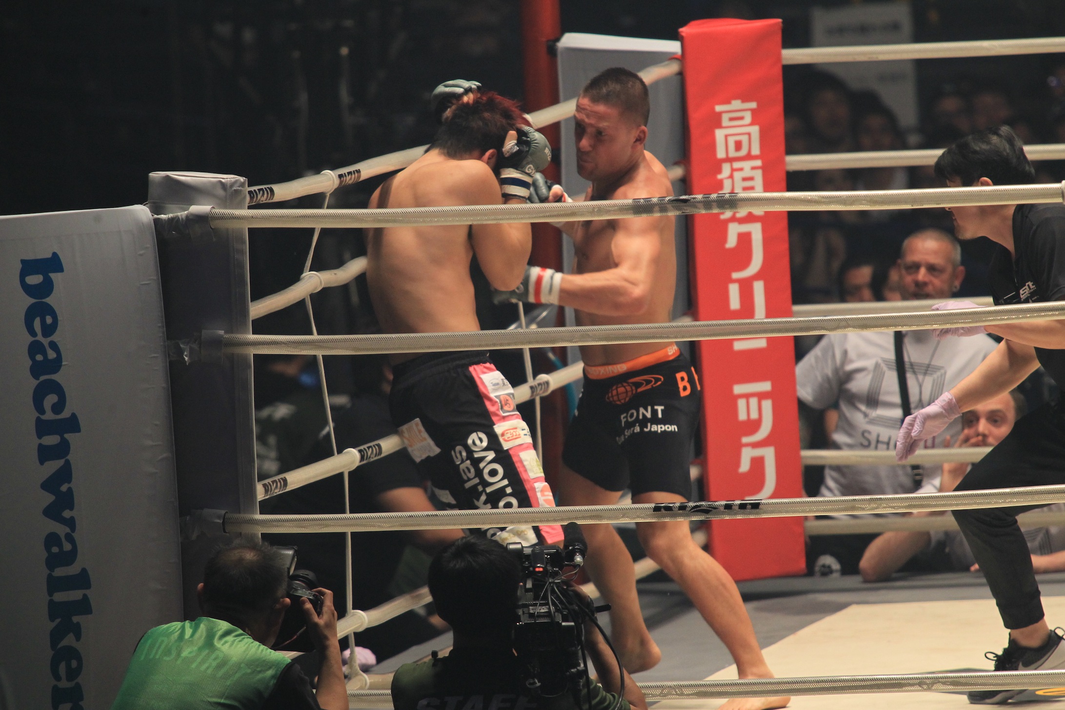 RIZIN