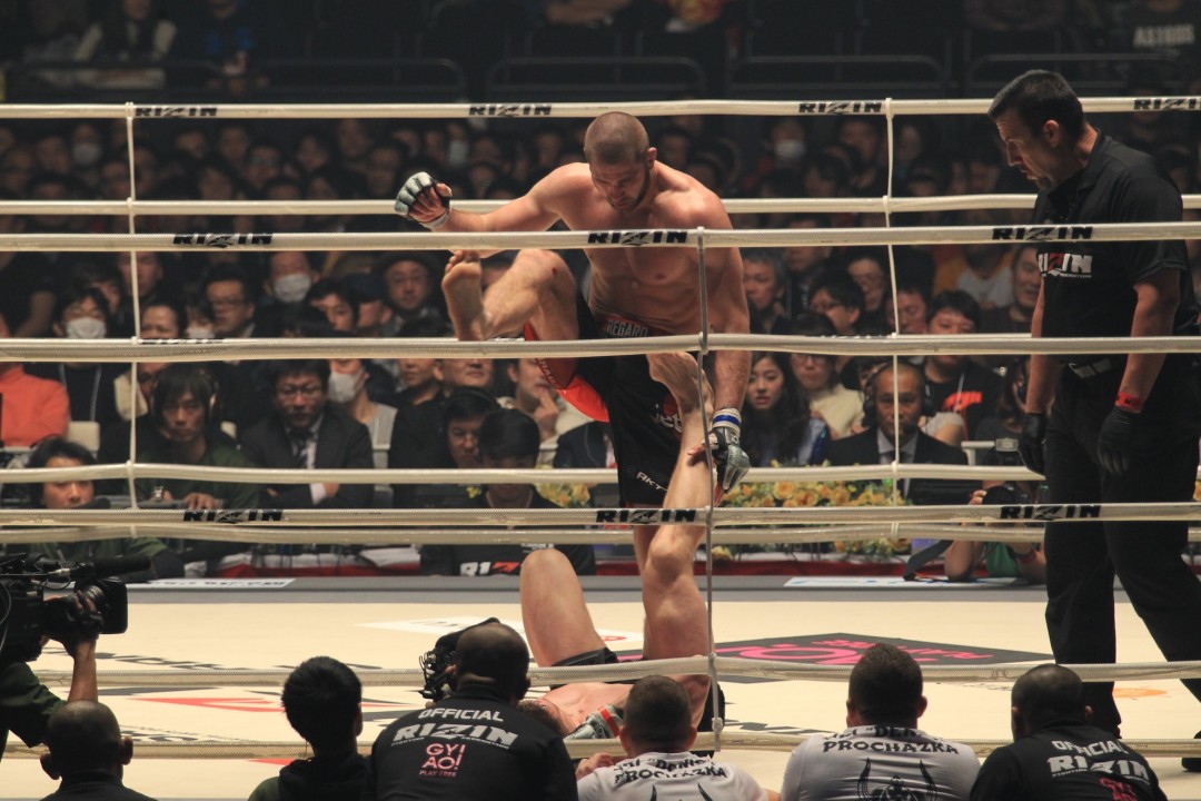 RIZIN