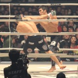 RIZIN