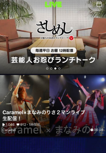「WEB動画戦国時代」で勝ち残るのはどこだ？