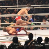 RIZIN