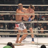 RIZIN