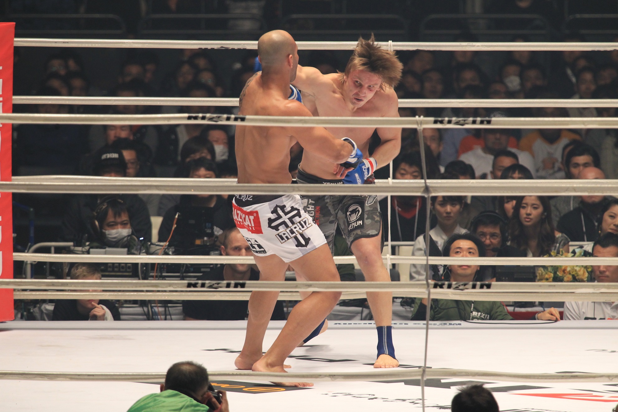 RIZIN