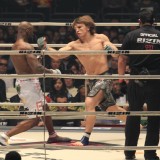 RIZIN