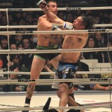 RIZIN