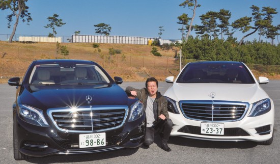 MAYBACH S600　2600万円＆S300h　998万円