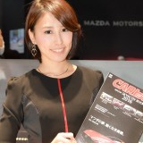 東京オートサロン2016