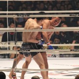 RIZIN