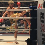 RIZIN