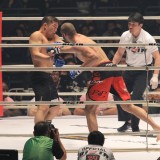 RIZIN