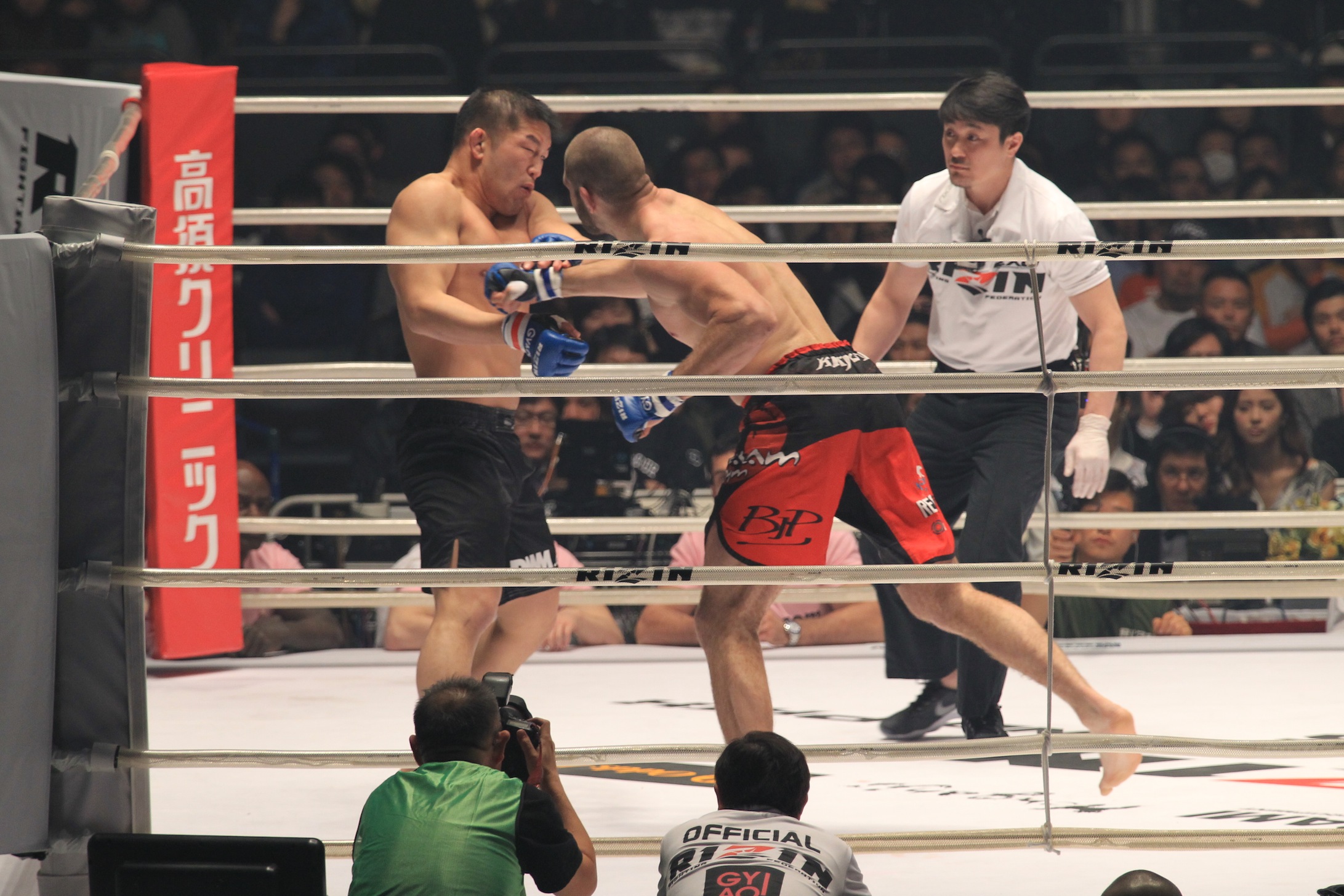 RIZIN