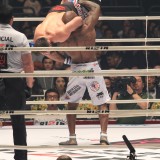 RIZIN