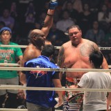 RIZIN