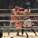 RIZIN